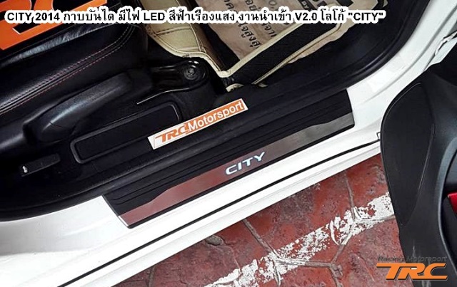 กาบบันได CITY 2014  มีไฟ LED สีฟ้าเรืองแสง งานนำเข้า V2.0 โลโก้ 